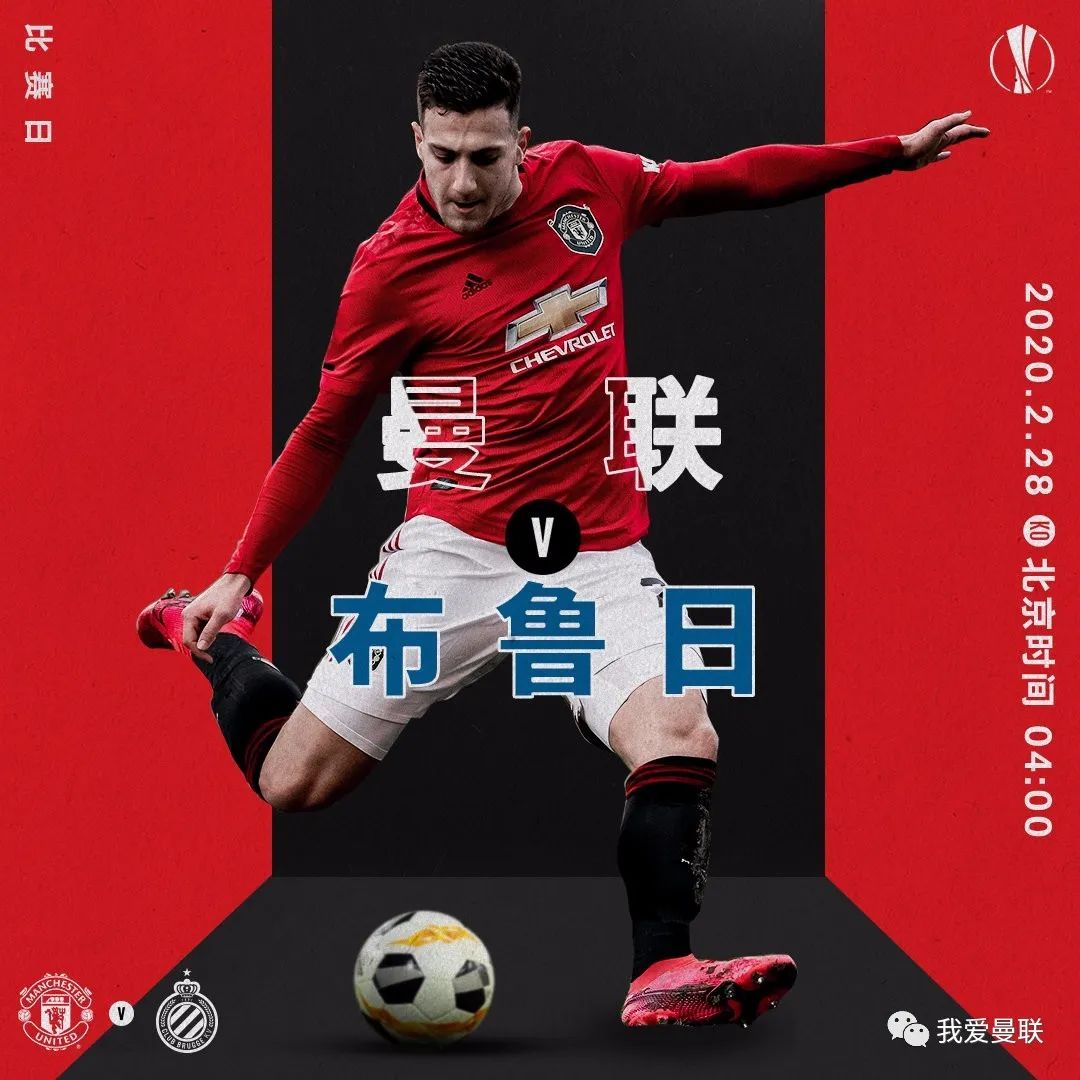 英超集结日走向成谜,上海久事官宣签约,球迷炸锅,细节决定成败的简单介绍 英超集结日走向成谜,上海久事官宣签约,球迷炸锅,细节决定成败的简单介绍