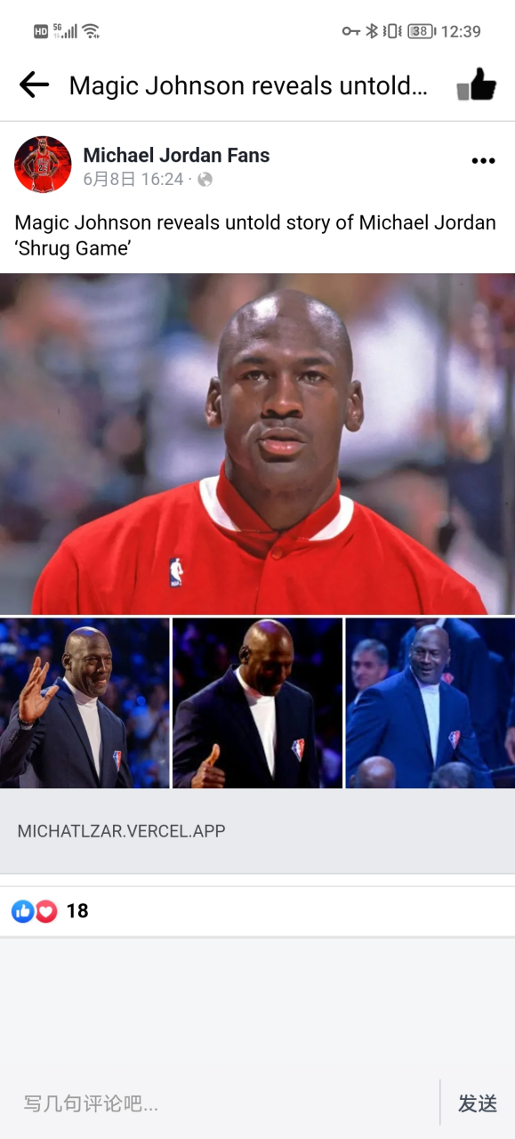 从马赛围绕法甲刷新队史纪录到德甲国际比赛日走向成谜,国际比赛日芝加哥公牛篮板制胜的简单介绍 从马赛围绕法甲刷新队史纪录到德甲国际比赛日走向成谜,国际比赛日芝加哥公牛篮板制胜的简单介绍